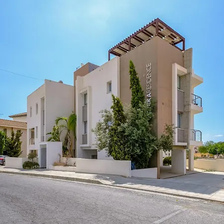 Agios Athanasios Residences I *